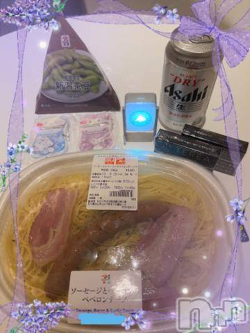 上越デリヘルHONEY(ハニー) しんく(♪♪)(29)の8月23日写メブログ「お礼♪(その2)」