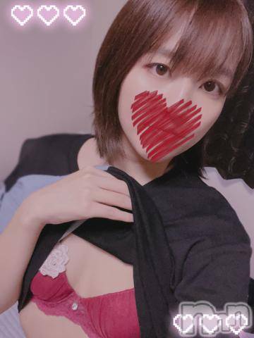 上越デリヘルHONEY(ハニー) しんく(♪♪)(29)の8月25日写メブログ「お礼♪」