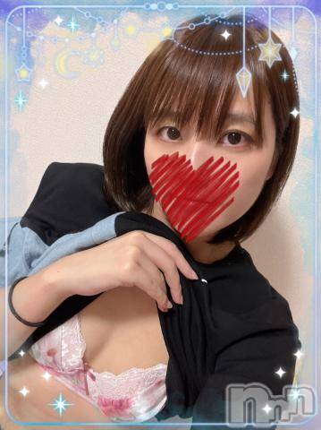 上越デリヘルHONEY(ハニー) しんく(♪♪)(29)の9月4日写メブログ「お礼♪(その2)」
