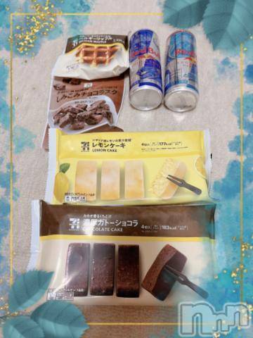 上越デリヘルHONEY(ハニー) しんく(♪♪)(29)の9月5日写メブログ「お礼♪」