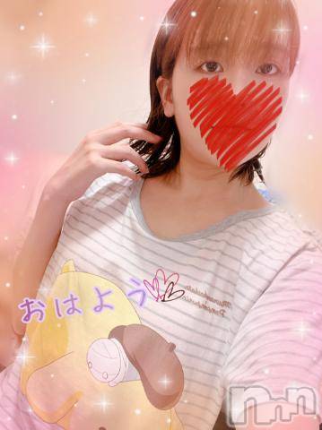 上越デリヘルHONEY(ハニー) しんく(♪♪)(29)の9月7日写メブログ「しゅっきーん∠(  ˙꒳​˙ )／」