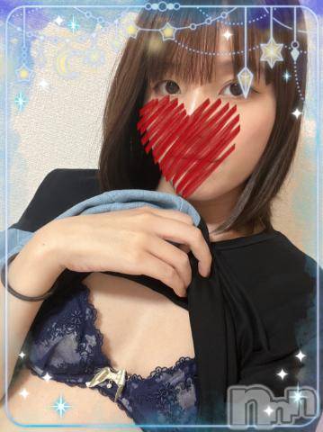 上越デリヘルHONEY(ハニー) しんく(♪♪)(29)の9月24日写メブログ「お礼♪」