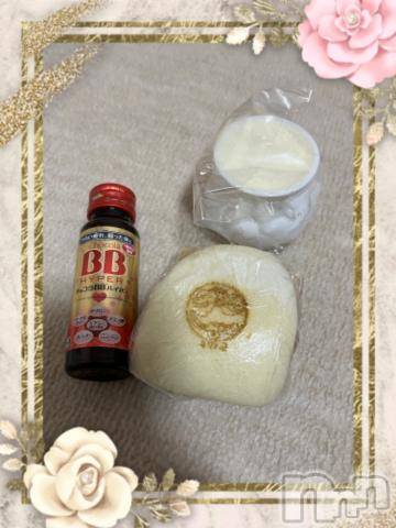 上越デリヘルHONEY(ハニー) しんく(♪♪)(29)の10月6日写メブログ「お礼♪(その3)」
