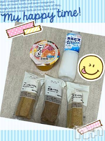 上越デリヘルHONEY(ハニー) しんく(♪♪)(29)の10月9日写メブログ「お礼♪(その3)」