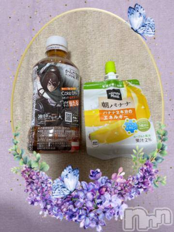 上越デリヘルHONEY(ハニー) しんく(♪♪)(29)の10月21日写メブログ「お礼♪(その2)」