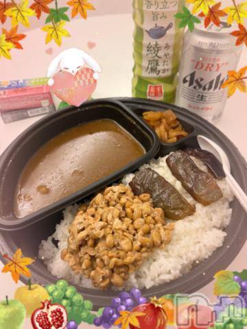 上越デリヘルHONEY(ハニー) しんく(♪♪)(29)の11月5日写メブログ「お礼♪(その2)」