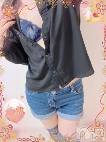 上越デリヘルHONEY(ハニー) しんく(♪♪)(29)の11月5日写メブログ「お礼♪」