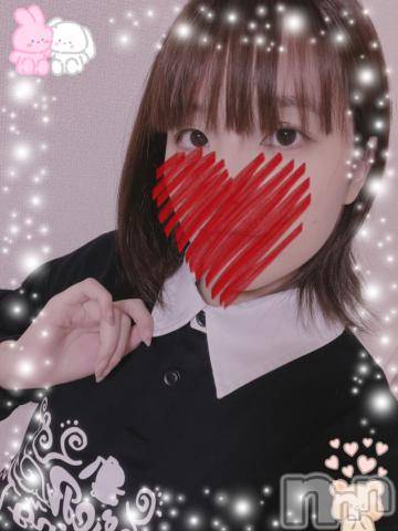 上越デリヘルHONEY(ハニー) しんく(♪♪)(29)の11月6日写メブログ「お礼♪(その2)」