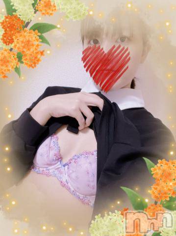 上越デリヘルHONEY(ハニー) しんく(♪♪)(29)の11月7日写メブログ「お礼♪(その4)」
