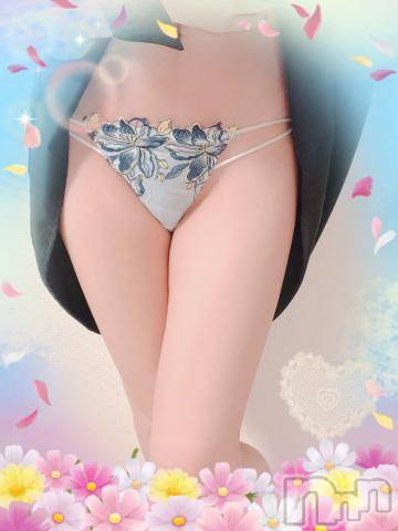 上越デリヘルHONEY(ハニー) しんく(♪♪)(29)の11月26日写メブログ「お礼♪」