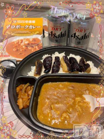 上越デリヘルHONEY(ハニー) しんく(♪♪)(29)の12月3日写メブログ「お礼♪(その3)」