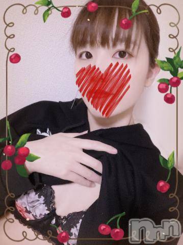 上越デリヘルHONEY(ハニー) しんく(♪♪)(29)の12月26日写メブログ「お礼♪(その2)」