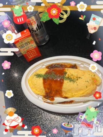 上越デリヘルHONEY(ハニー) しんく(♪♪)(29)の1月4日写メブログ「お礼♪(その2)」