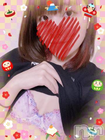上越デリヘルHONEY(ハニー) しんく(♪♪)(29)の1月4日写メブログ「お礼♪(その3)」