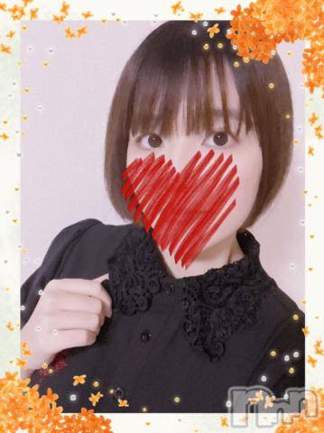 上越デリヘルHONEY(ハニー) しんく(♪♪)(29)の1月21日写メブログ「お礼♪(その2)」