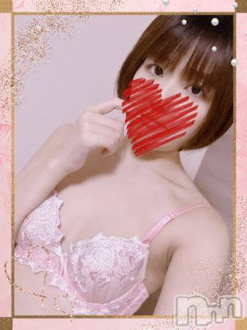 上越デリヘルHONEY(ハニー) しんく(♪♪)(29)の1月22日写メブログ「お礼♪(その2)」