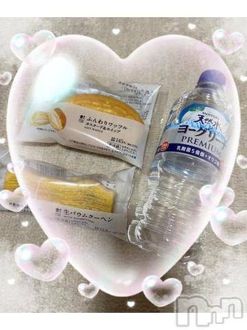上越デリヘルHONEY(ハニー) しんく(♪♪)(29)の1月23日写メブログ「お礼♪」