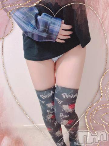 上越デリヘルHONEY(ハニー) しんく(♪♪)(29)の1月26日写メブログ「お礼♪」