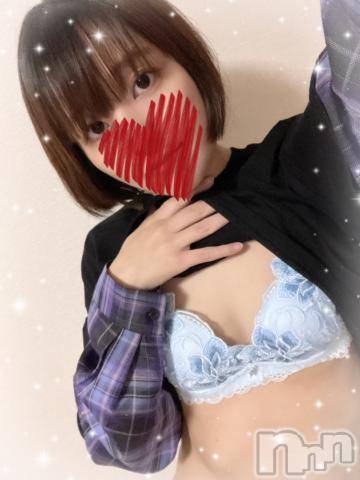 上越デリヘルHONEY(ハニー) しんく(♪♪)(29)の1月26日写メブログ「お礼♪(その4)」