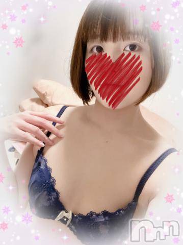 上越デリヘルHONEY(ハニー) しんく(♪♪)(29)の2月20日写メブログ「出勤(*´˘`*)」