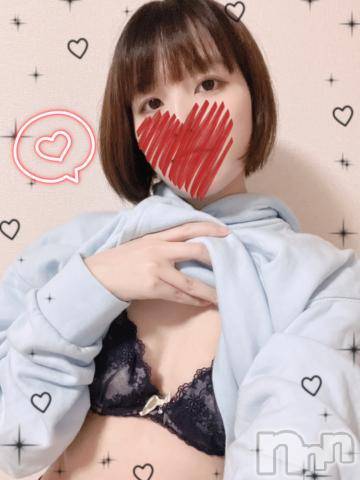 上越デリヘルHONEY(ハニー) しんく(♪♪)(29)の2月20日写メブログ「お礼♪」