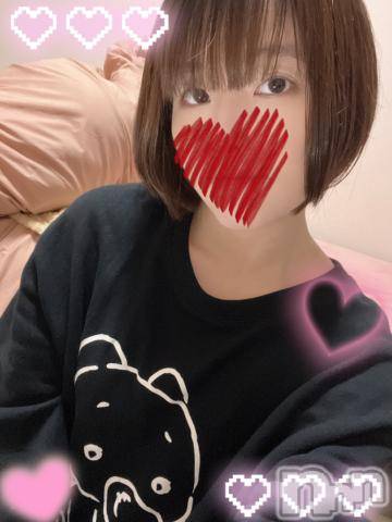上越デリヘルHONEY(ハニー) しんく(♪♪)(29)の2月23日写メブログ「しゅっきーん！∠(　˙-˙ )／」