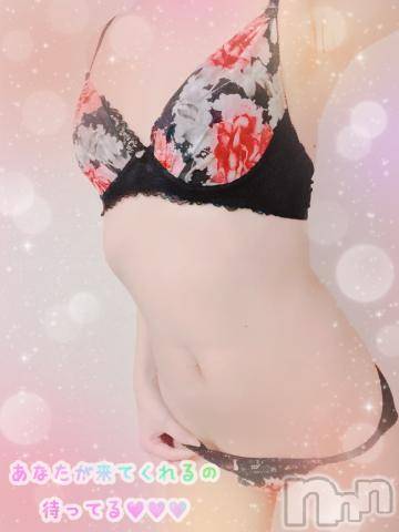 上越デリヘルHONEY(ハニー) しんく(♪♪)(29)の2月24日写メブログ「出勤(◍ ´꒳` ◍)」