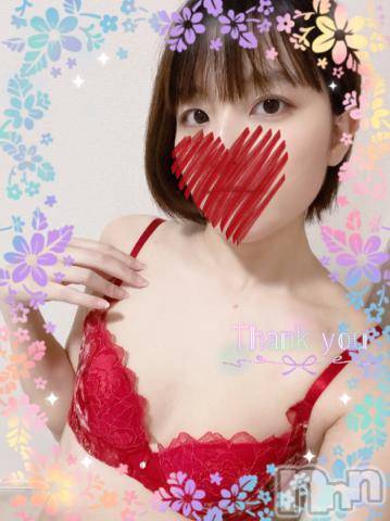 上越デリヘルHONEY(ハニー) しんく(♪♪)(29)の2月25日写メブログ「お礼♪(その2)」