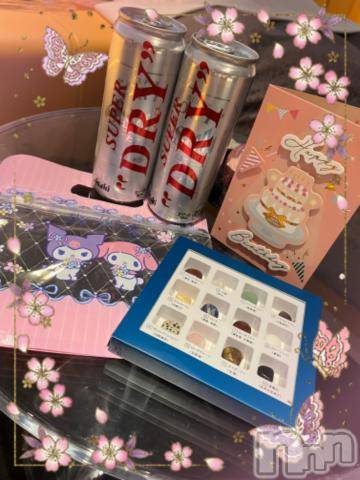 上越デリヘルHONEY(ハニー) しんく(♪♪)(29)の3月4日写メブログ「お礼♪(その2)」