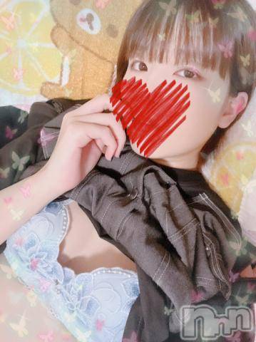 上越デリヘルHONEY(ハニー) しんく(♪♪)(29)の3月6日写メブログ「まだまだ✩.*˚」