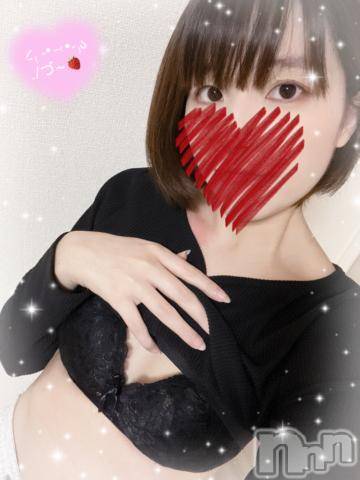 上越デリヘルHONEY(ハニー) しんく(♪♪)(29)の3月28日写メブログ「お礼♪」