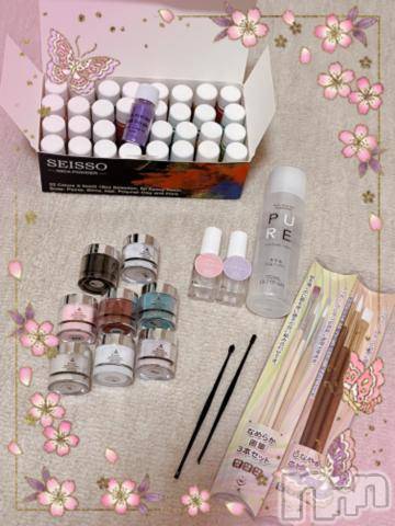 上越デリヘルHONEY(ハニー) しんく(♪♪)(29)の4月2日写メブログ「☆告知☆」