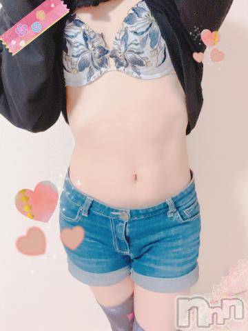 上越デリヘルHONEY(ハニー) しんく(♪♪)(29)の4月6日写メブログ「お礼♪(その3)」