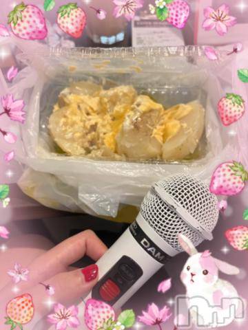 上越デリヘルHONEY(ハニー) しんく(♪♪)(29)の4月12日写メブログ「お礼♪(その2)」