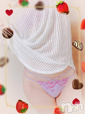 上越デリヘルHONEY(ハニー) しんく(♪♪)(29)の4月12日写メブログ「お礼♪(その3)」