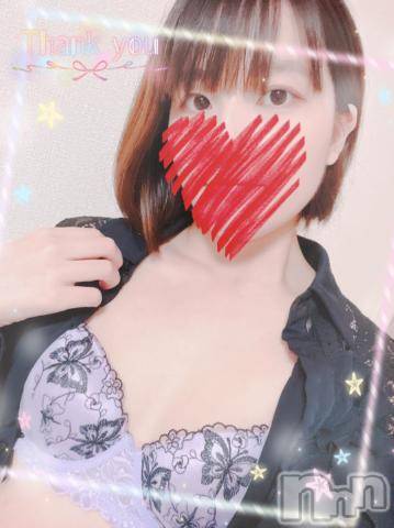 上越デリヘルHONEY(ハニー) しんく(♪♪)(29)の4月23日写メブログ「お礼♪」