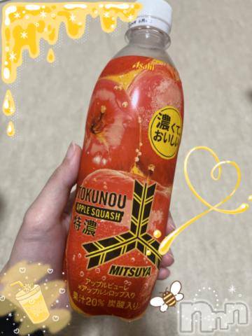 上越デリヘルHONEY(ハニー) しんく(♪♪)(29)の4月23日写メブログ「お礼♪(その2)」