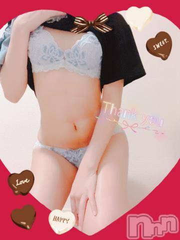 上越デリヘルHONEY(ハニー) しんく(♪♪)(29)の4月24日写メブログ「お礼♪(その3)」