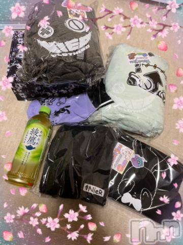 上越デリヘルHONEY(ハニー) しんく(♪♪)(29)の4月25日写メブログ「お礼♪(その3)」