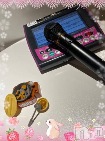 上越デリヘルHONEY(ハニー) しんく(♪♪)(29)の5月3日写メブログ「お礼♪」