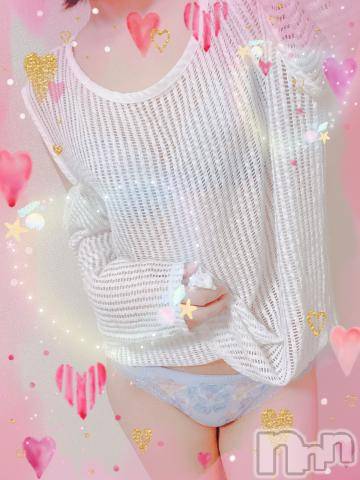 上越デリヘルHONEY(ハニー) しんく(♪♪)(29)の5月6日写メブログ「お礼♪」