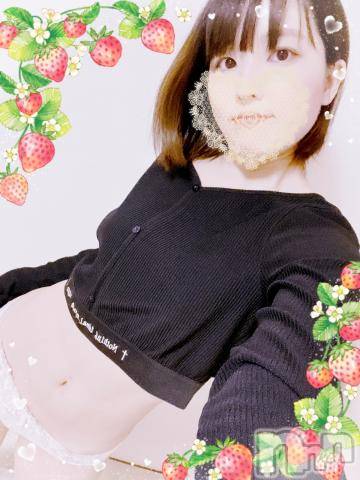 上越デリヘルHONEY(ハニー) しんく(♪♪)(29)の5月10日写メブログ「お礼♪(その2)」