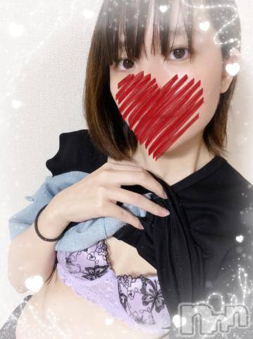 上越デリヘルHONEY(ハニー) しんく(♪♪)(29)の5月21日写メブログ「お礼♪」