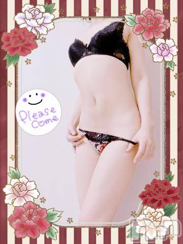 上越デリヘルHONEY(ハニー) しんく(♪♪)(29)の5月26日写メブログ「出勤(*°∀°*)/」