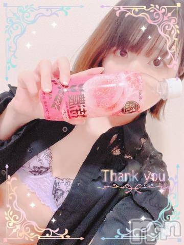 上越デリヘルHONEY(ハニー) しんく(♪♪)(29)の5月28日写メブログ「お礼♪(その2)」