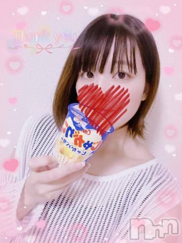 上越デリヘルHONEY(ハニー) しんく(♪♪)(29)の6月1日写メブログ「お礼♪(その3)」