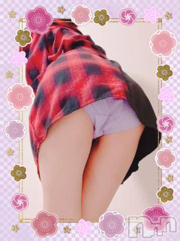 上越デリヘルHONEY(ハニー) しんく(♪♪)(29)の6月1日写メブログ「お礼♪(その3)」