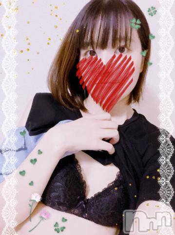 上越デリヘルHONEY(ハニー) しんく(♪♪)(29)の6月2日写メブログ「お礼♪」