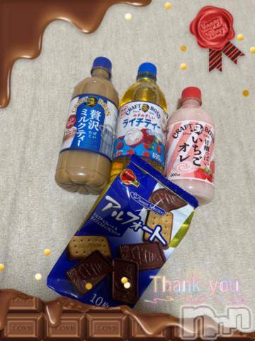 上越デリヘルHONEY(ハニー) しんく(♪♪)(29)の6月3日写メブログ「お礼♪(その3)」