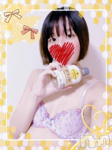 上越デリヘルHONEY(ハニー) しんく(♪♪)(29)の6月18日写メブログ「お礼♪」